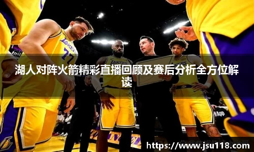 金年会金字招牌