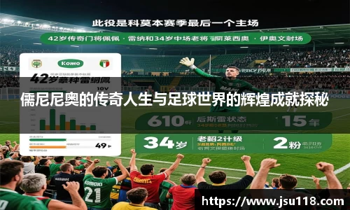 jinnian金年会官网