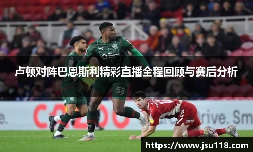 金年会官网