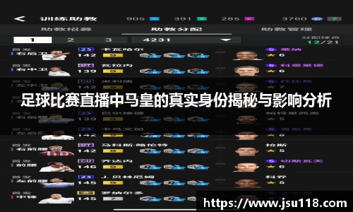 金年会金字招牌