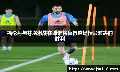 金年会金字招牌
