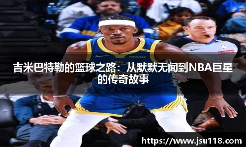 jinnian金年会官网