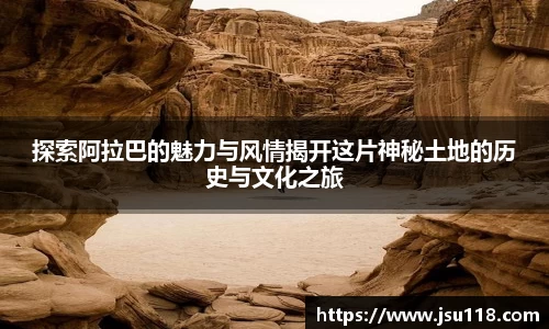 金年会官网