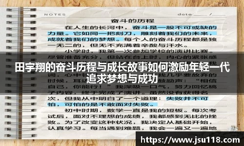 金年会金年会·jinnian(金字招牌)诚信至上