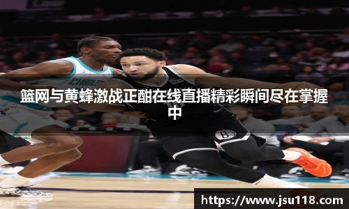 金年会官网